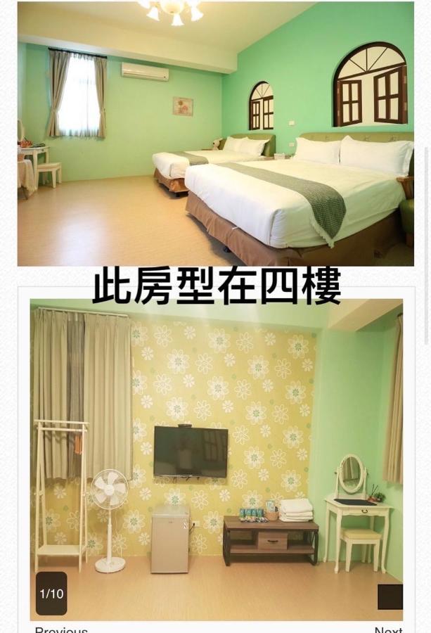 Baby Pig B&B Taitung Ngoại thất bức ảnh