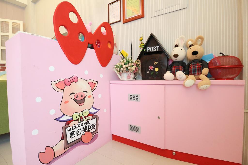 Baby Pig B&B Taitung Ngoại thất bức ảnh